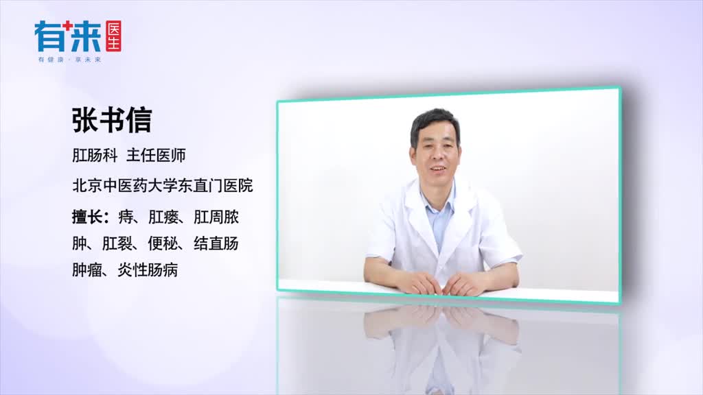 多吃香蕉能缓解便秘要看你吃的是哪种香蕉