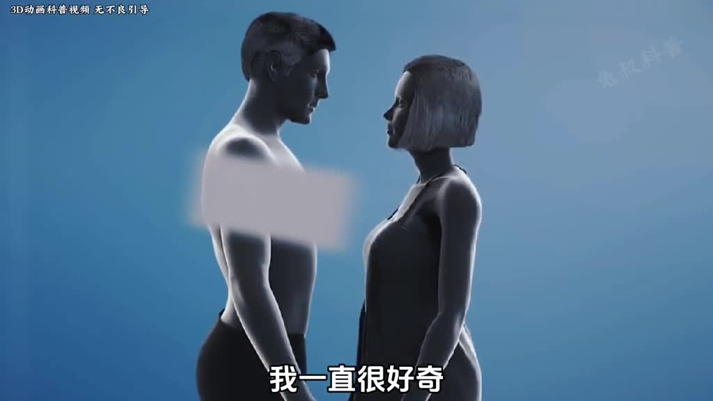 我一直很好奇为什么找对象要先看手本期视频带一探究竟