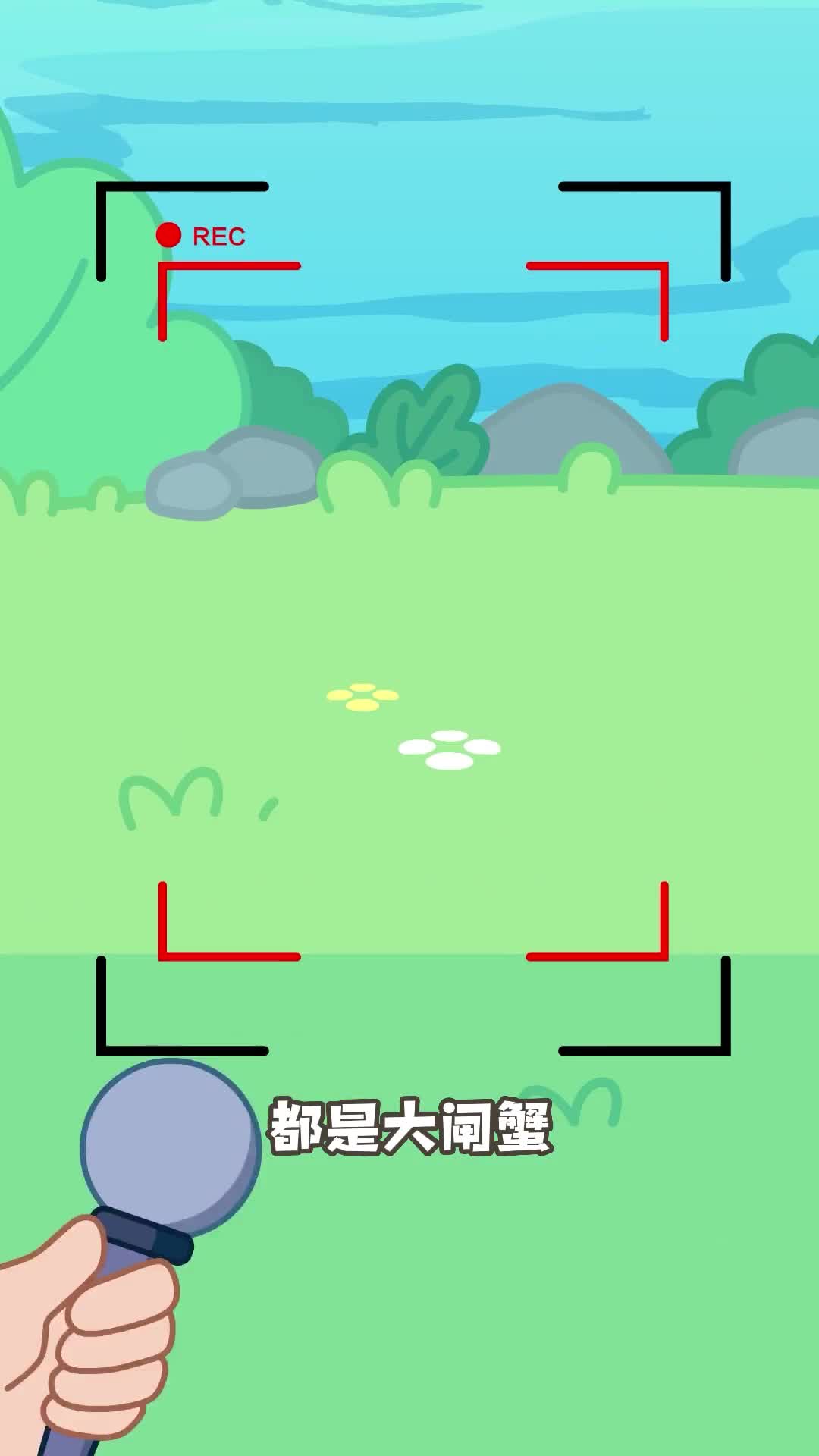 大闸蟹上阳澄湖户口这么难吗