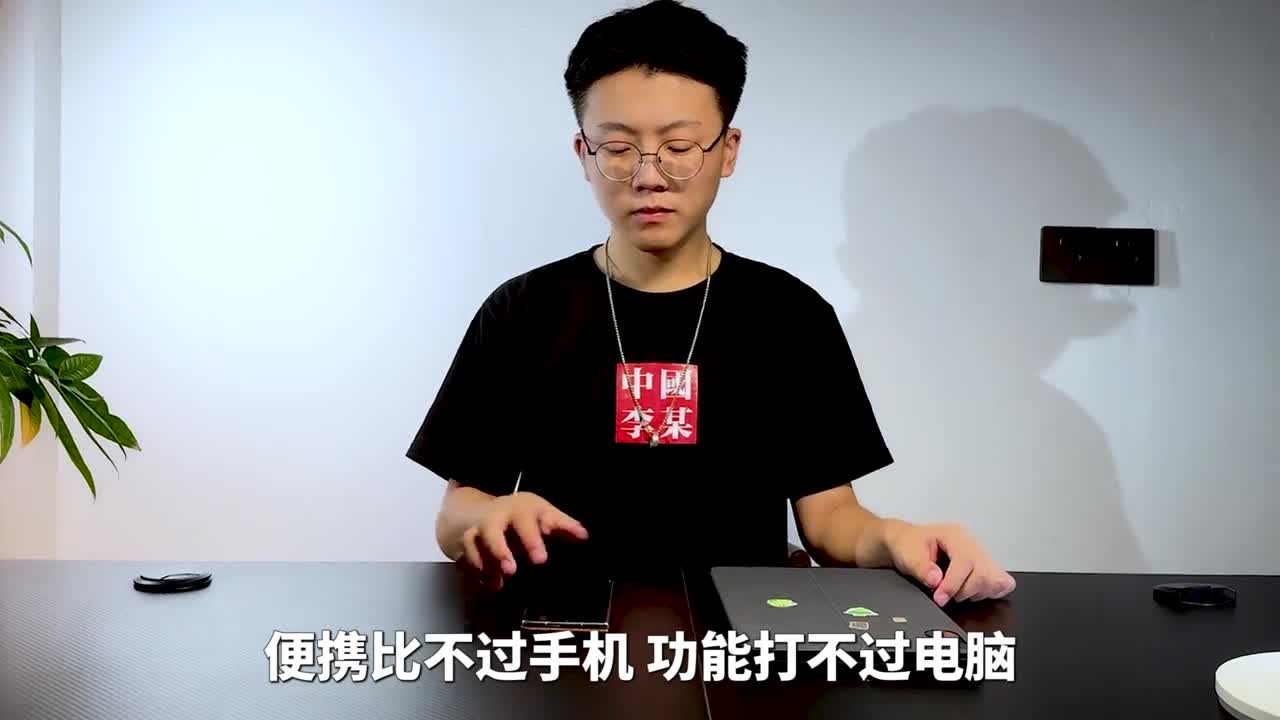 办公平板买来只能盖泡面真的是这样吗