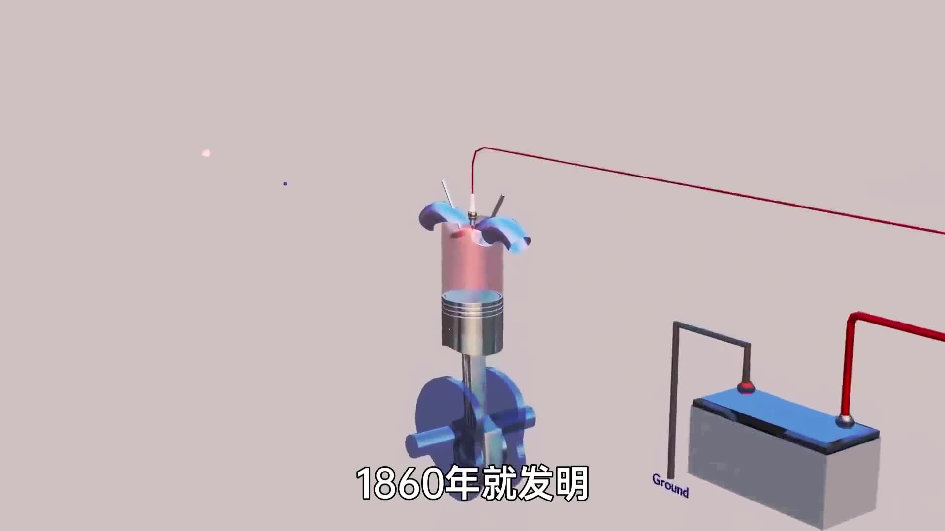 火花塞的工作原理它为什么会变黑