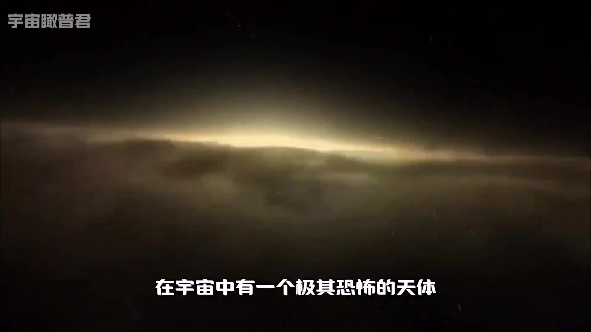 黑洞既然无法反射光线它是如何被发现的