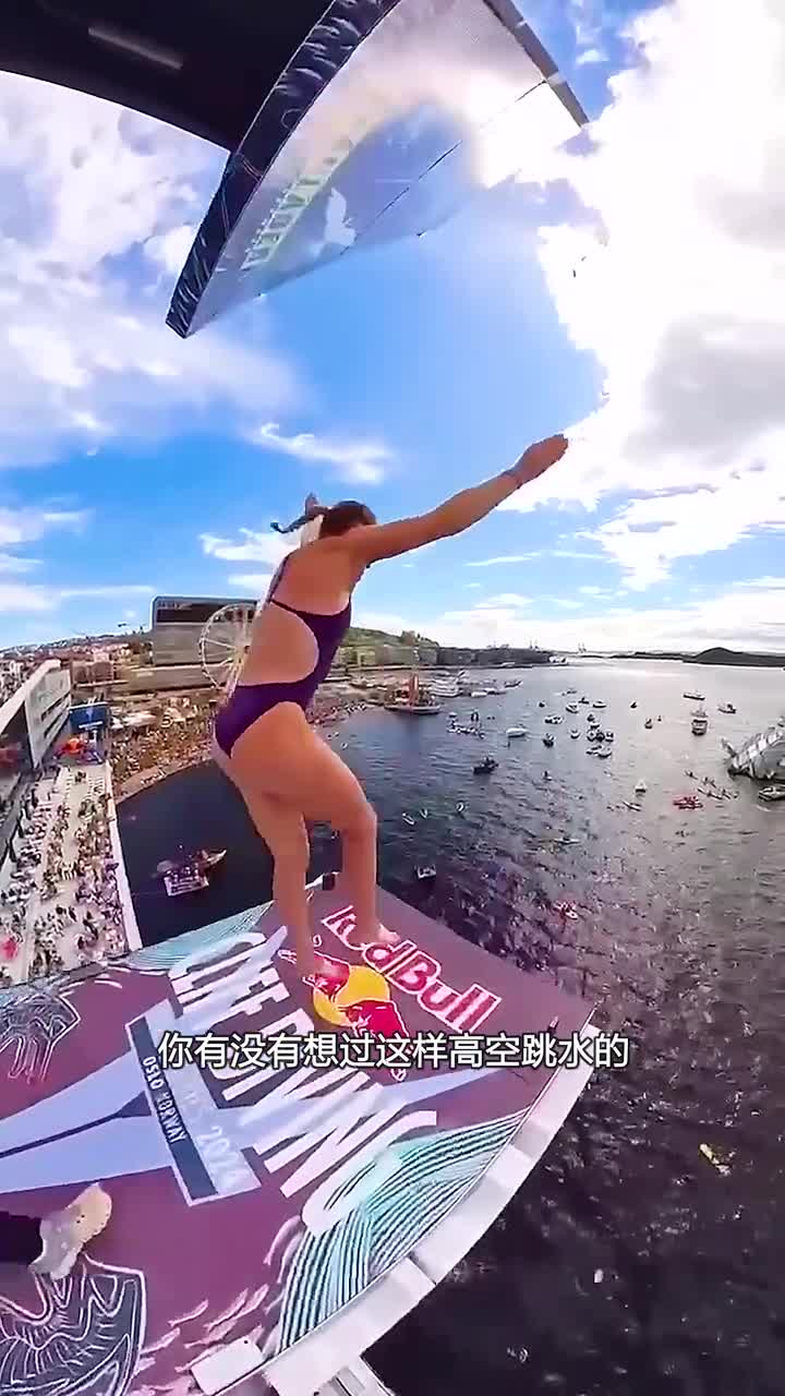 高空跳水是如何进行拍摄的