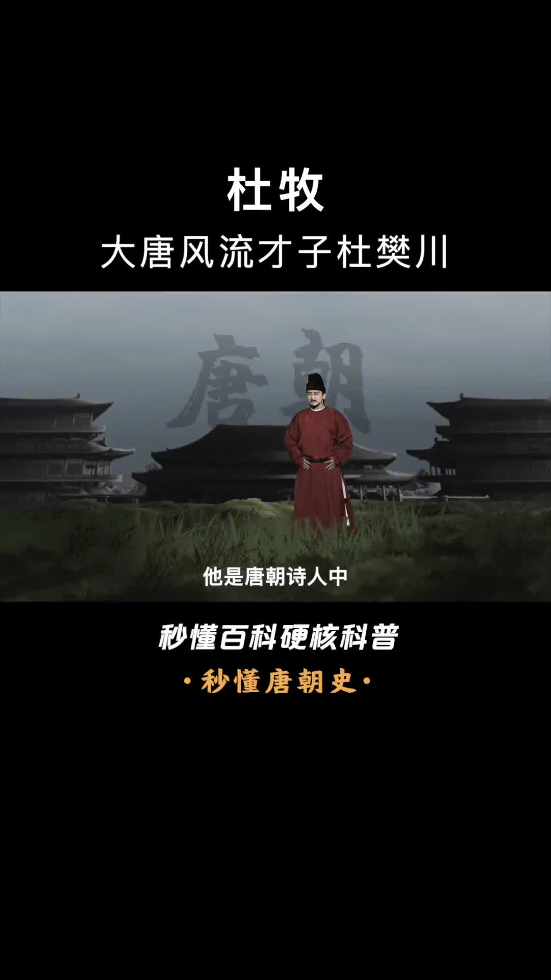 春风十里不如你