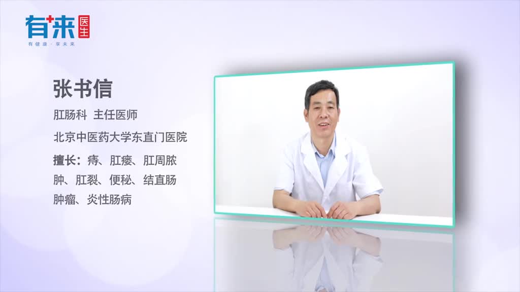 女性便秘不外乎这几个原因可算对上号了