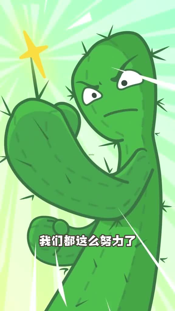 骆驼吃仙人掌嘴为什么不疼