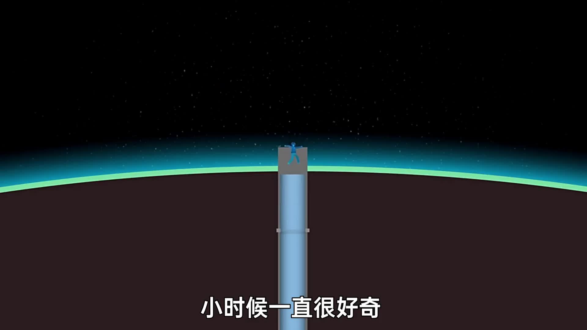 如果把地球挖穿了跳下去会达到另一端吗