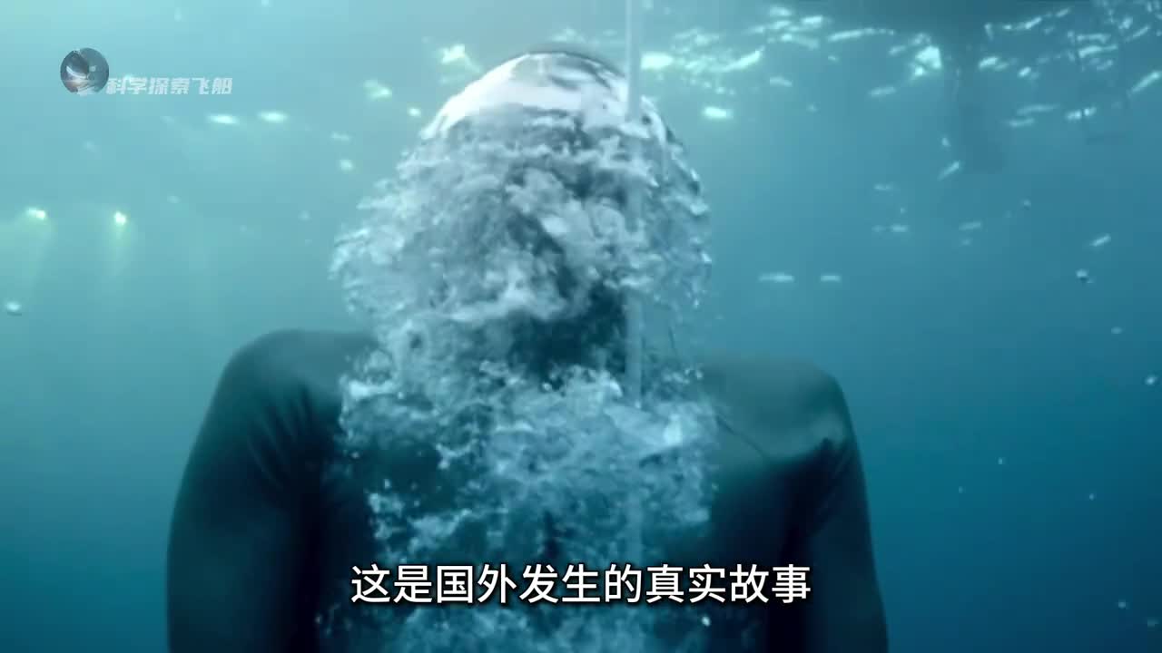 他在生命的最后时刻救出深爱的人从此长眠于至爱的大海之中