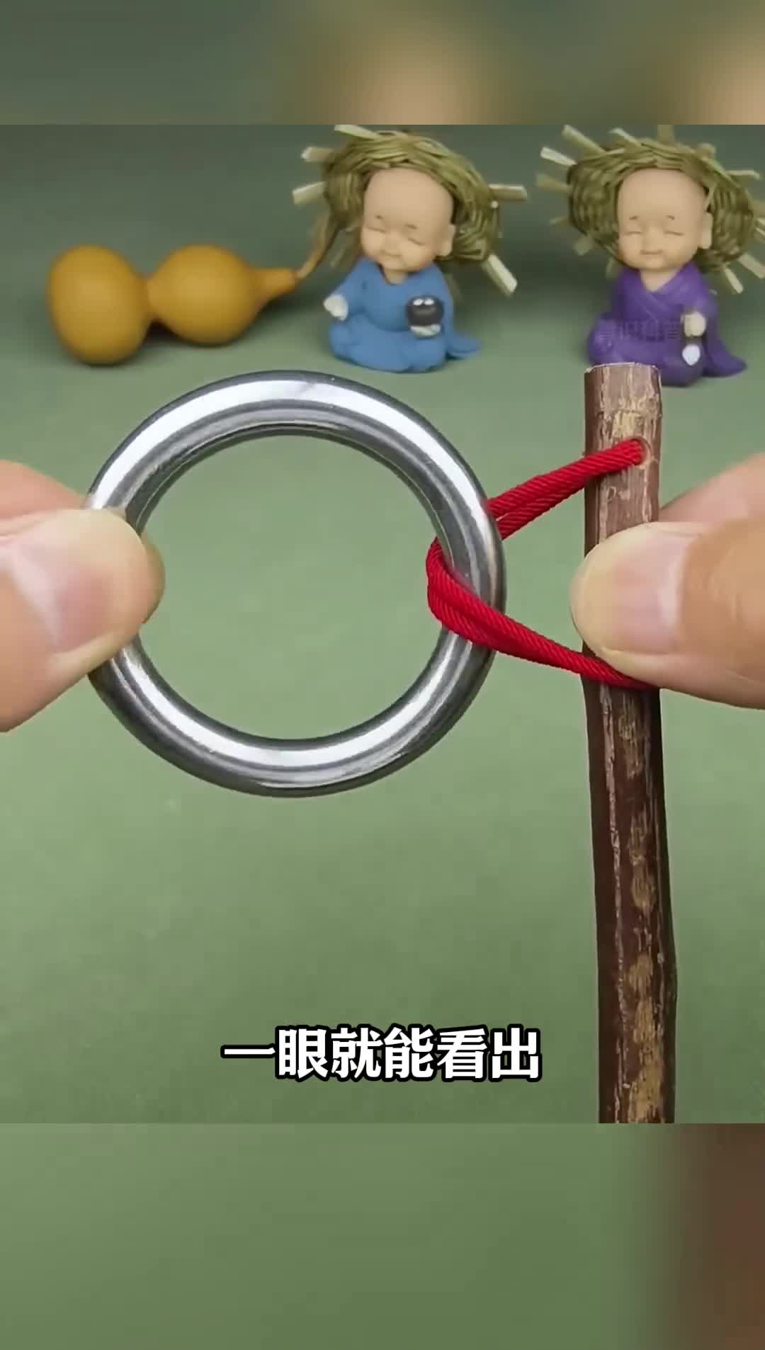 第106集丨如何才能正确取出环呢