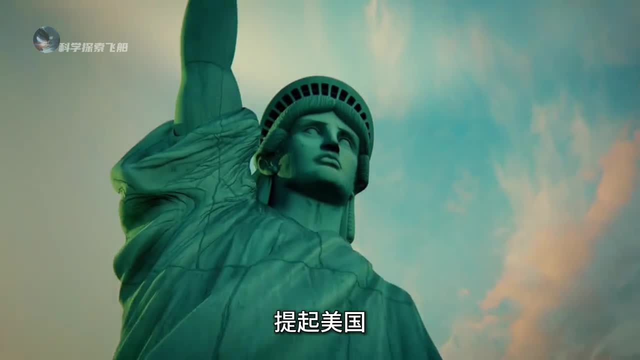 自由女神像最初的颜色竟然是金色的里面到底还有什么秘密