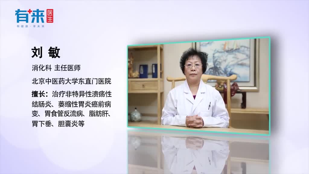 火麻仁的功效有这些不妨来了解