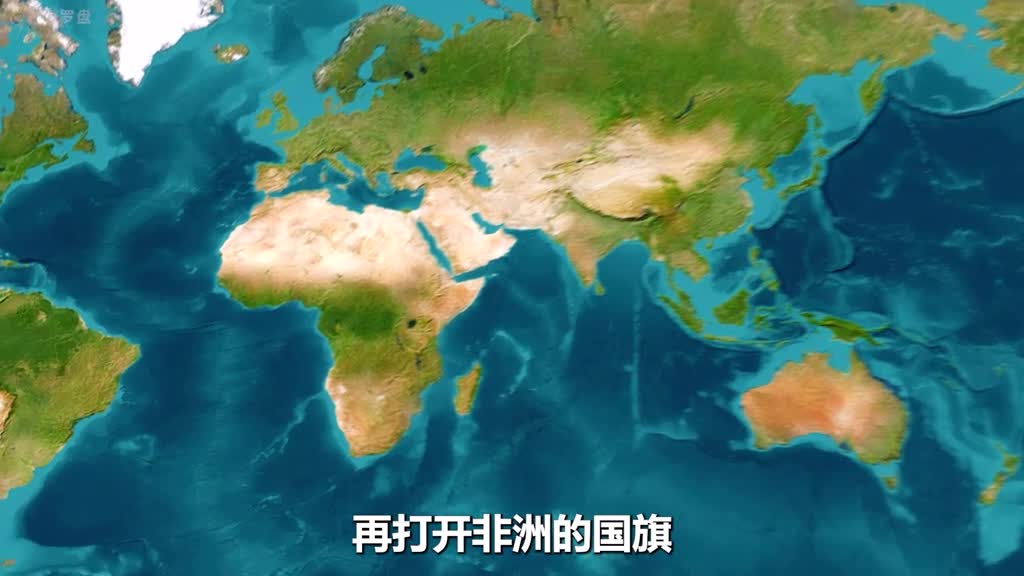 为何明明是不同国家国旗却如此相似