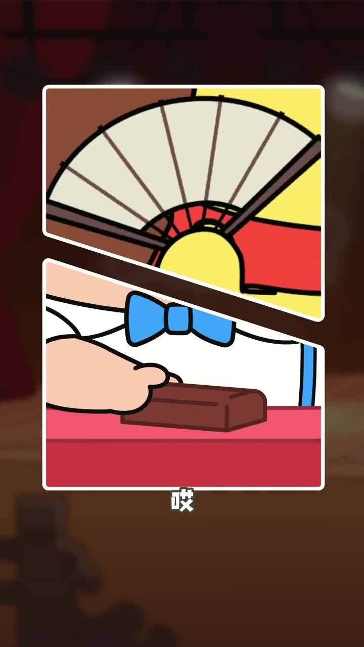 螃蟹横着走是因为有钳任性