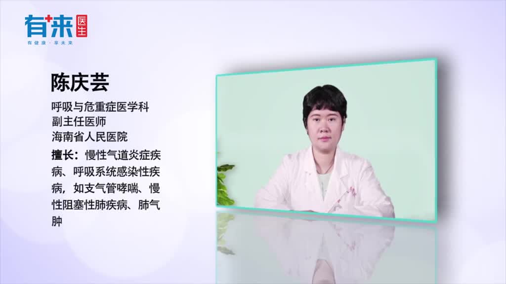 哮喘病人如何选择合适饮食看看这几点对你有帮助吗