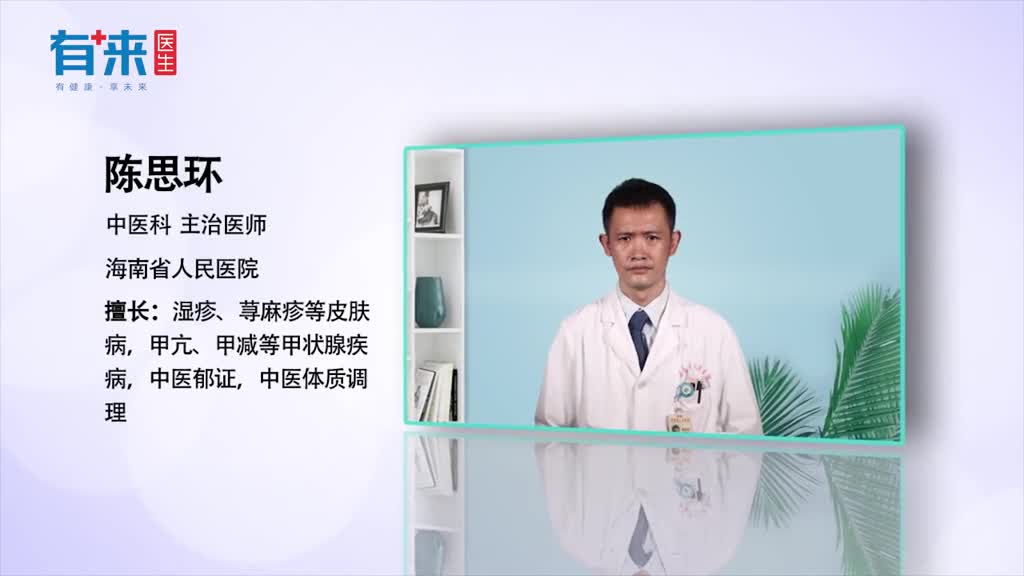治疗湿疹的方法有哪些做好这几步