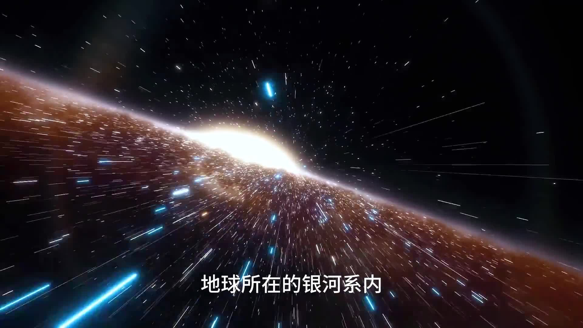 韦伯望远镜发现银河系中的系外行星K218b上有外星生命存在的痕迹