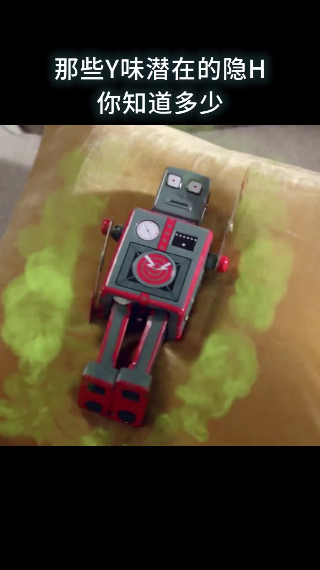 那些异味潜在的隐患你知道多少