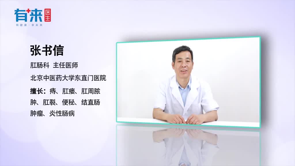 结肠溃疡的症状你中了几个