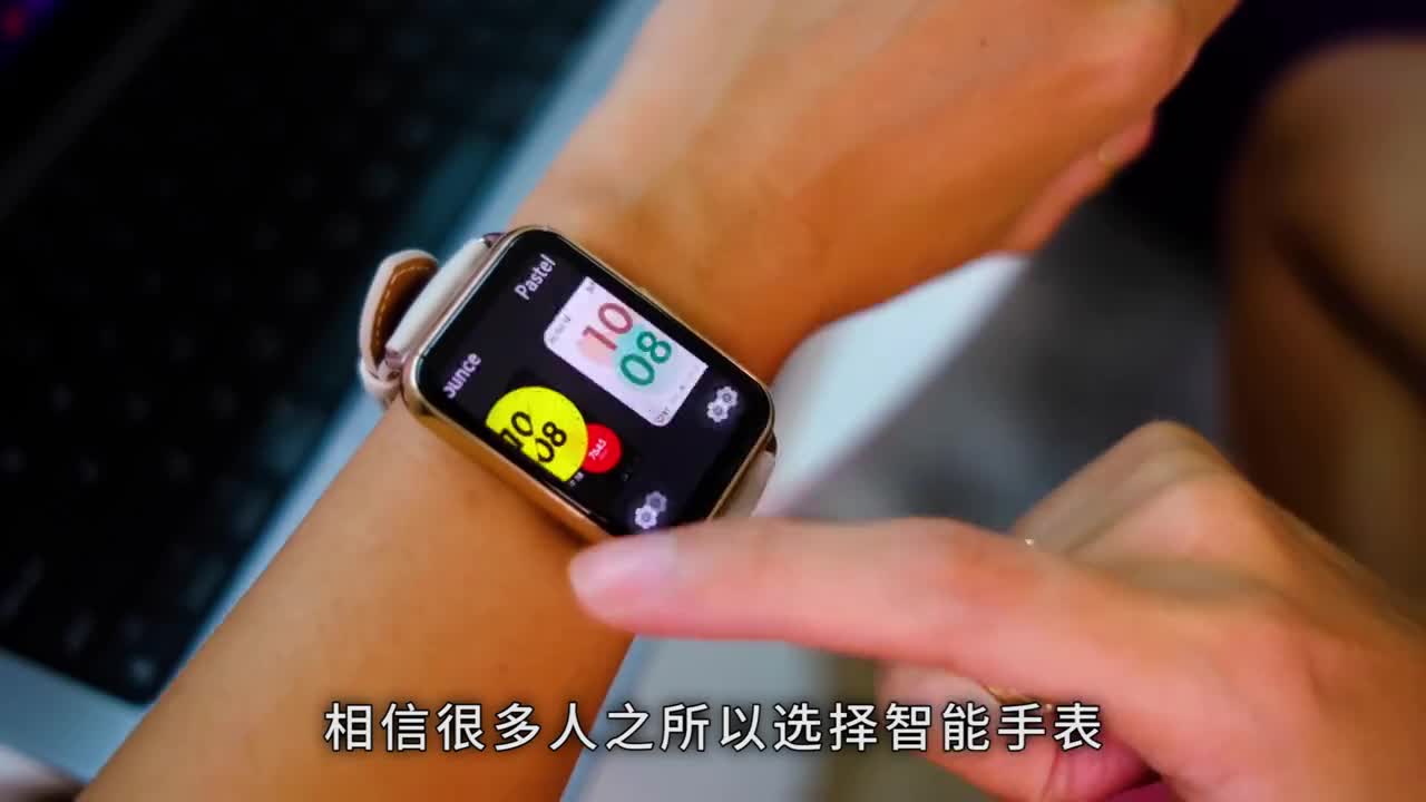 能够随时更换表壳的智能手表你见过吗