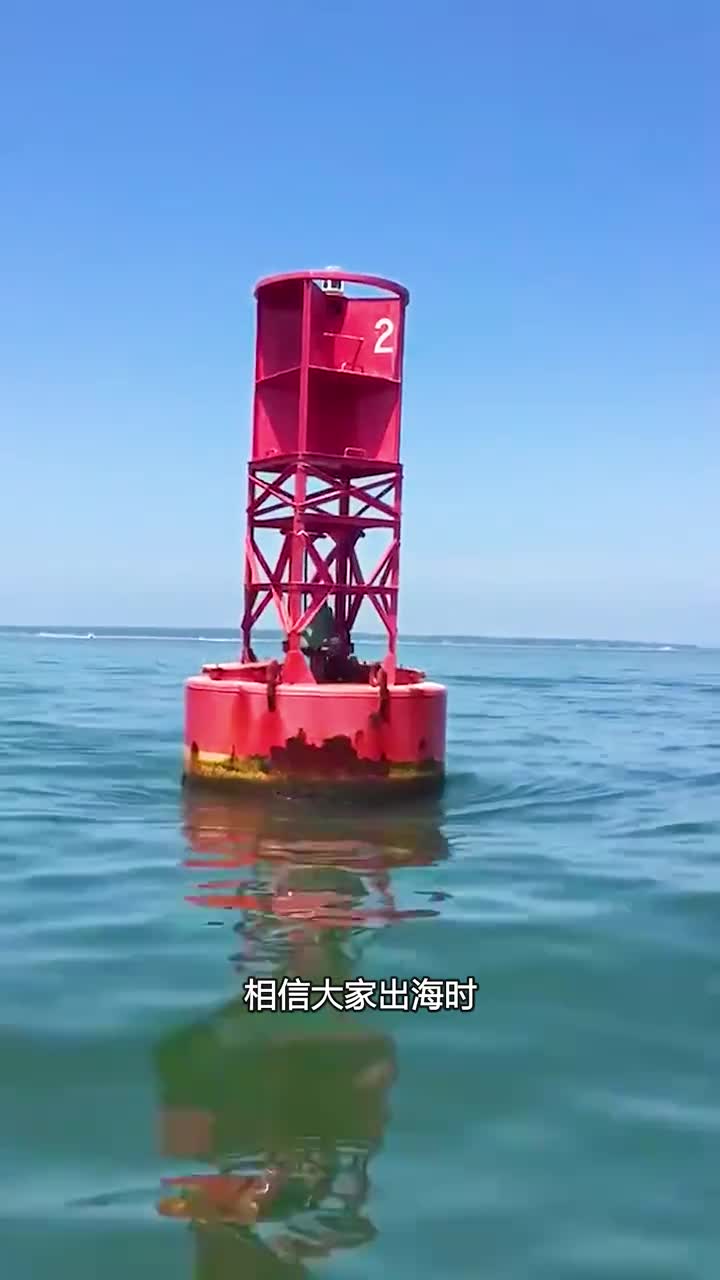 浮标的用途及安装