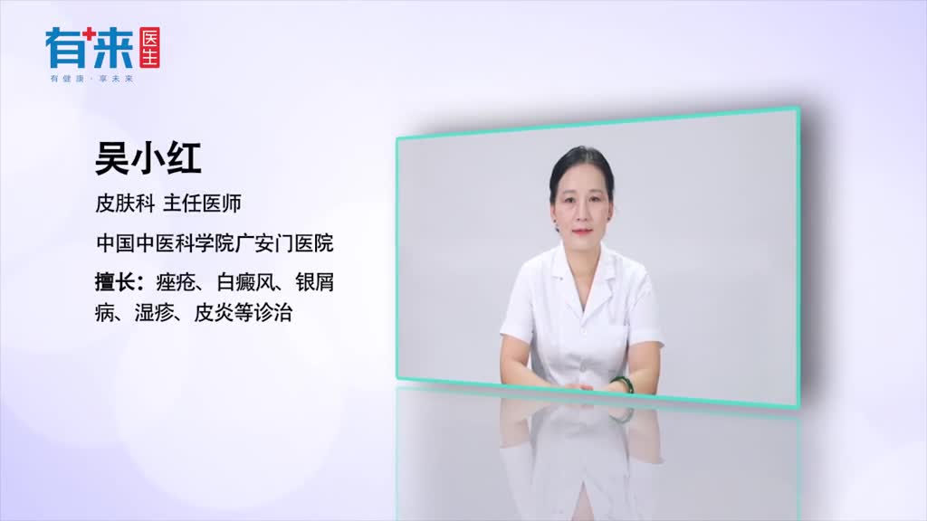 皮肤干燥怎么办学会这几招让你水嫩回来