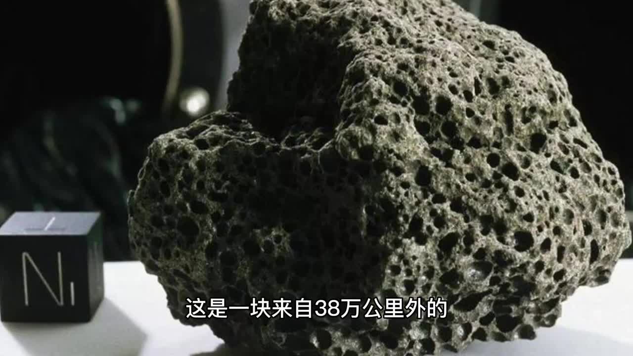 万万没想到月球比地球提前进入衰老期