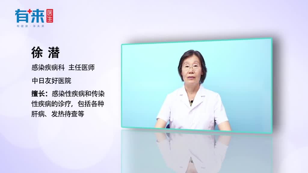 狂犬疫苗什么时候打有效请注意这个时间