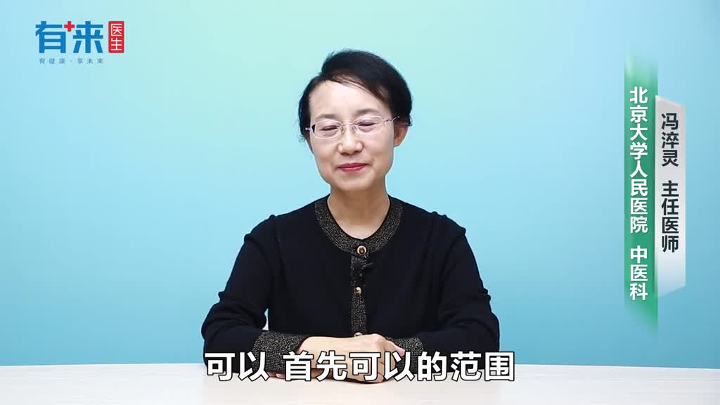 感冒了可以喝牛奶吗