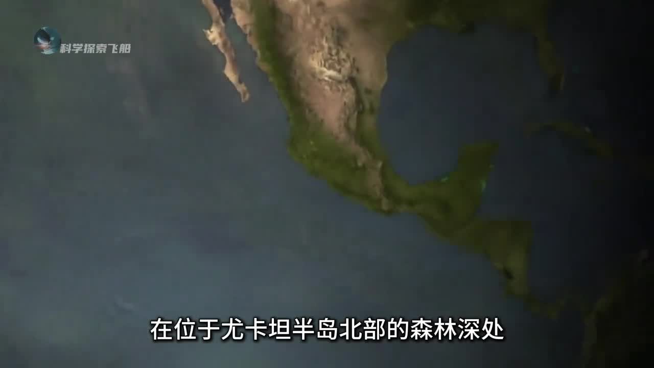 玛雅金字塔究竟隐藏了什么秘密结局超乎你的想象