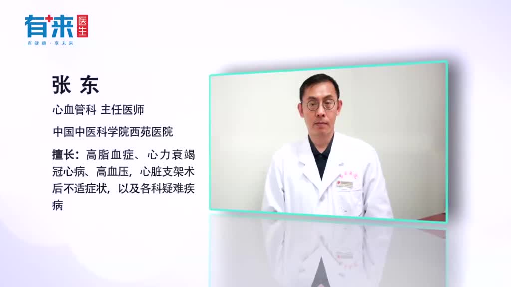 用黄芪泡水喝好处显而易见搭配这物效果翻倍