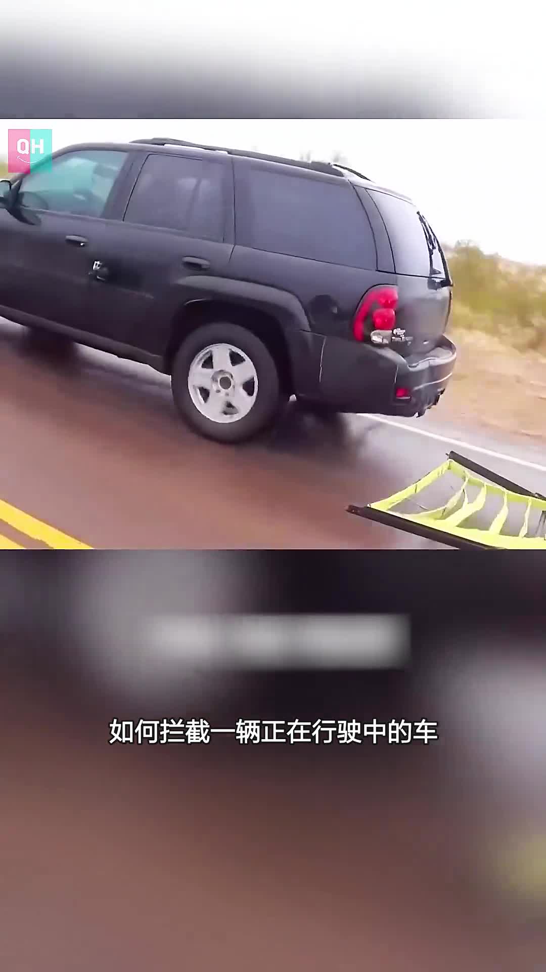 保险杠抓钩国外的新型抓捕利器