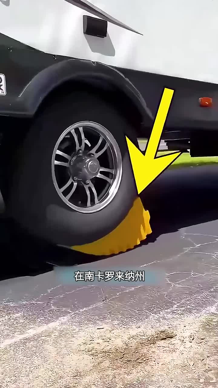 这是一种新型更换汽车轮胎的方法