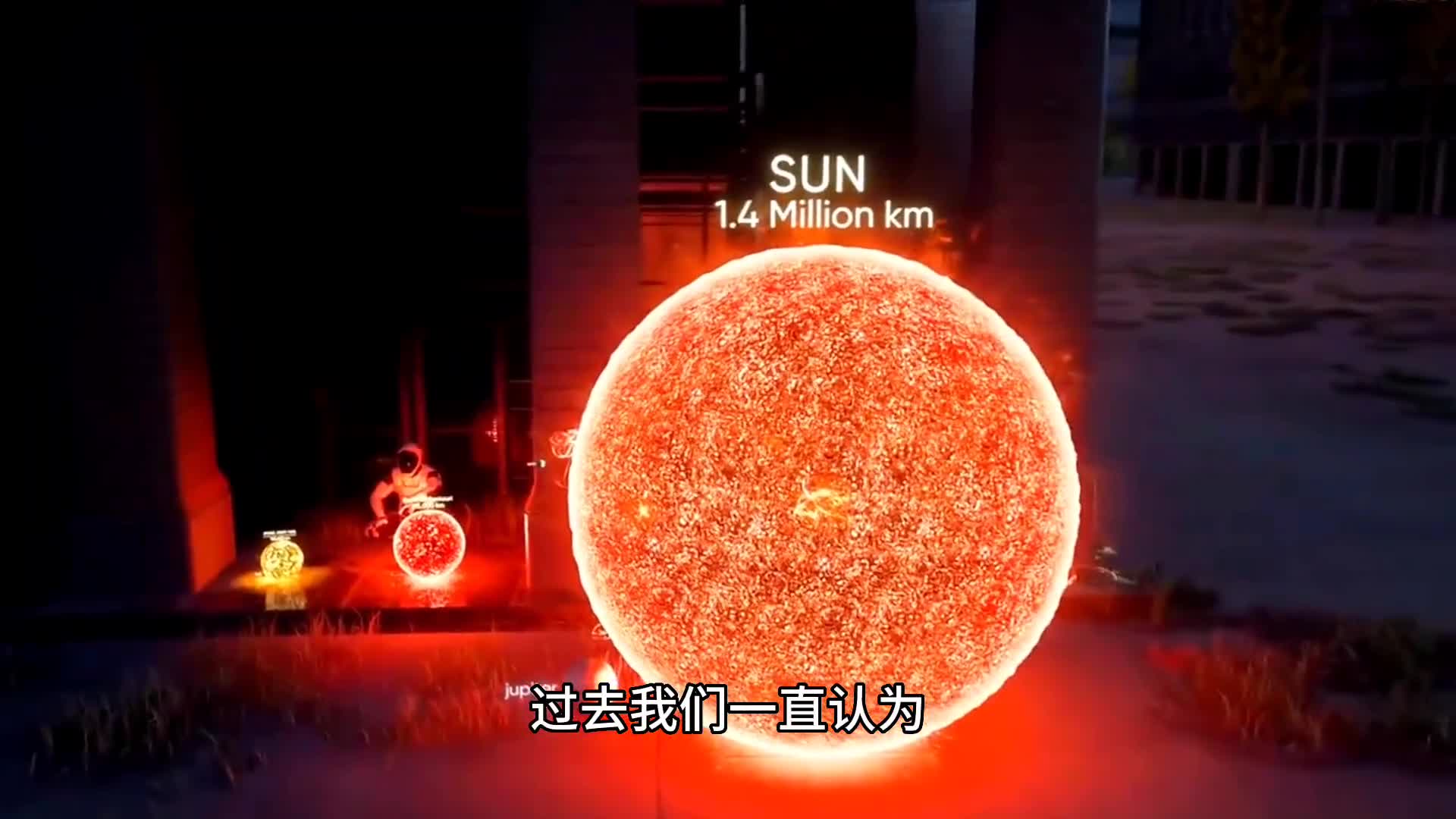 比太阳质量大660亿倍的超巨型黑洞TON618究竟是如何形成的