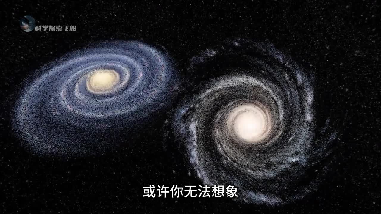 40亿年后仙女星系将与银河系相撞那时人类能幸存下来吗