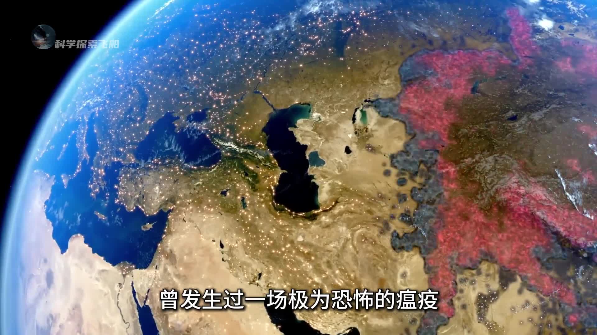 杀死2500万人的黑死病到底有多可怕为什么会在欧洲爆发