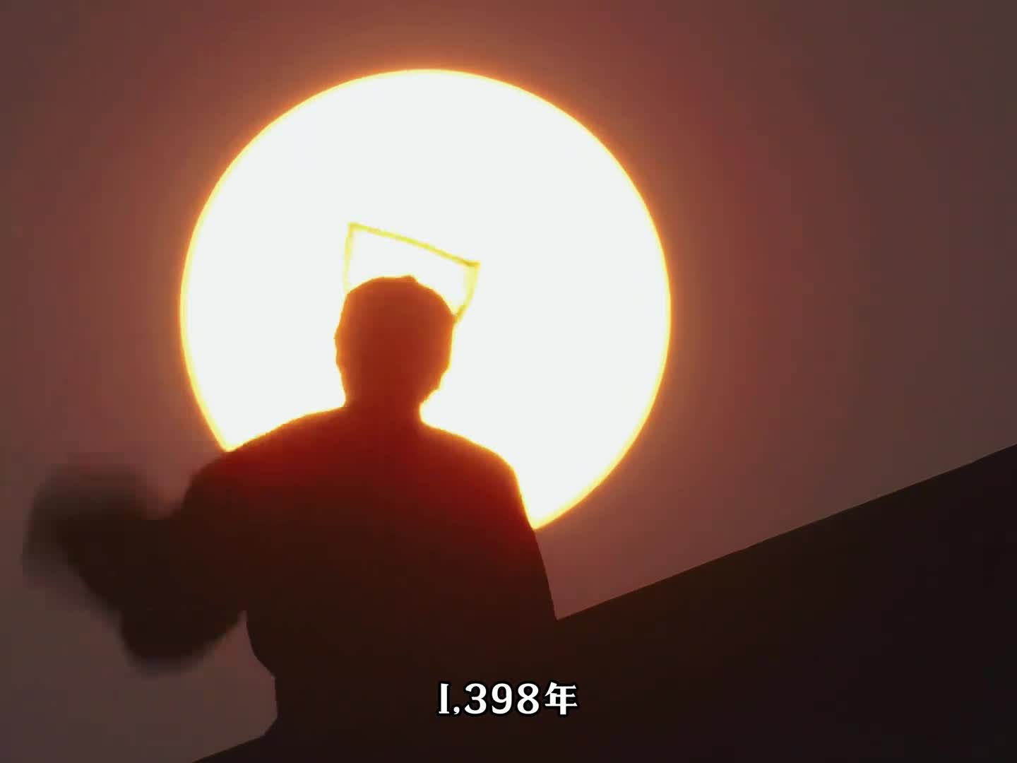 救时宰相的生死劫于尚书两袖清风改写大明国运