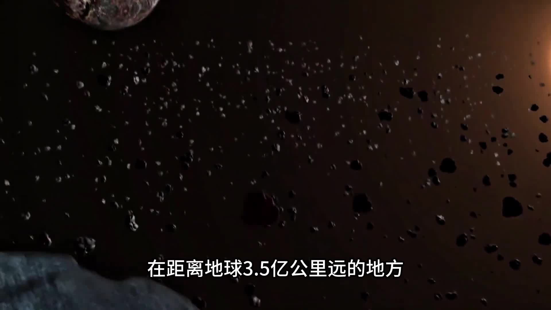 探索灶神星这颗小行星带中的第二大天体上拥有太阳系最高的山峰