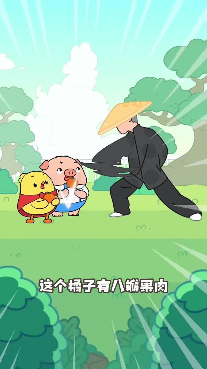 学会这个方法不剥开橘子就能知道有几瓣果肉快试试