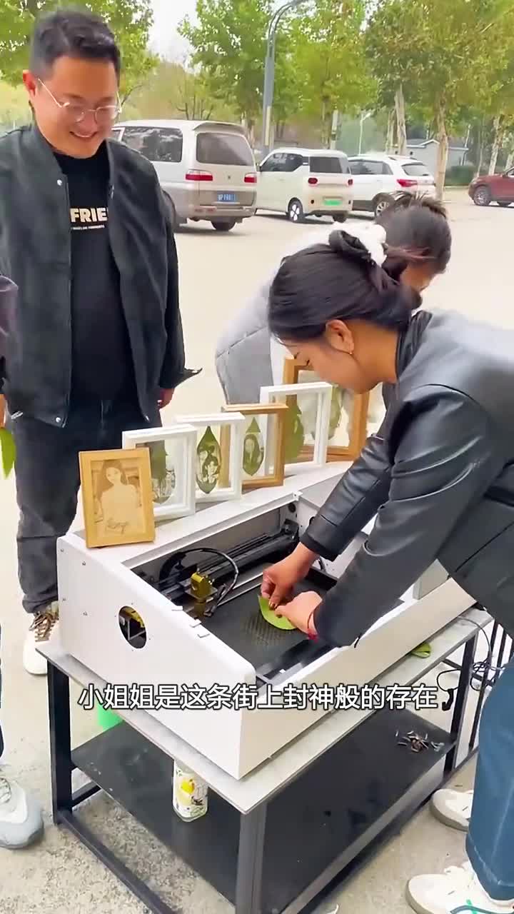 从没见过这种隐藏在树叶里的照片