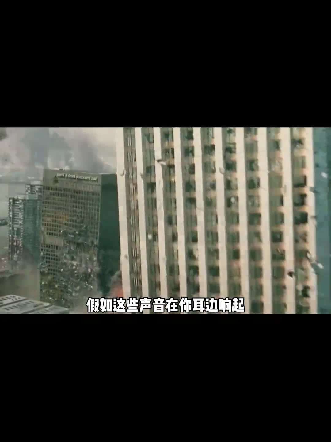 假如这些声音在你耳边响起此时你应该怎么办