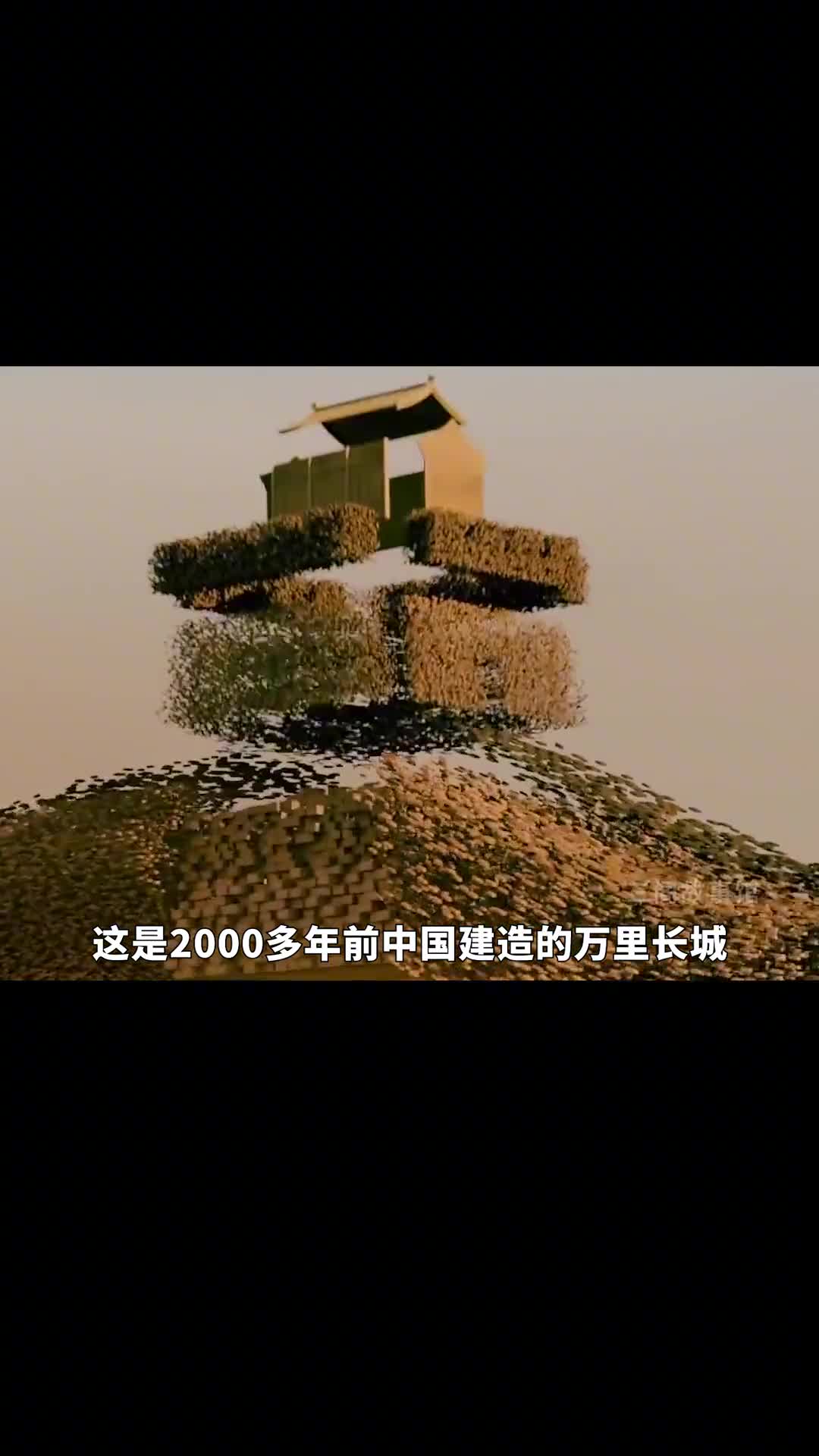 2000多年前的古人是如何修建长城的