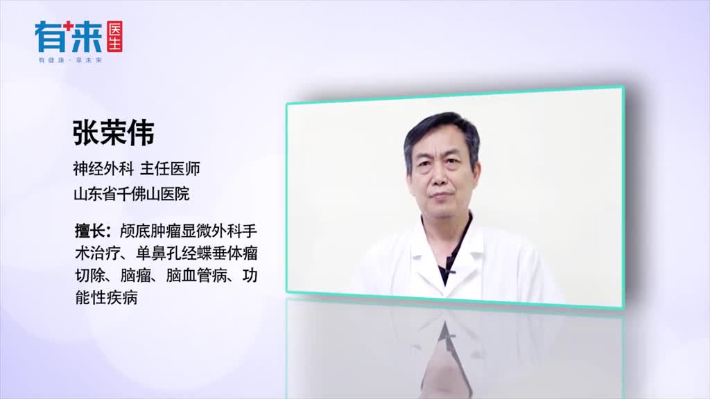 帕金森患者在饮食上需要注意什么这几个方面要牢记