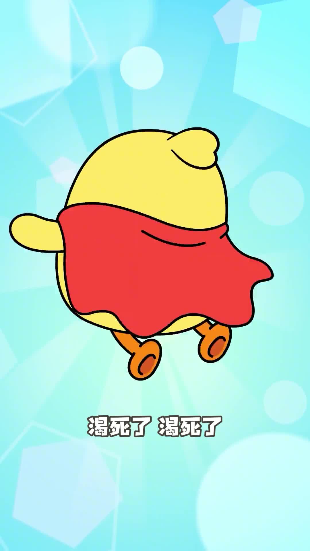 来自农某夫和娃某哈的较量自来水竟也来沾边小鸡叫叫