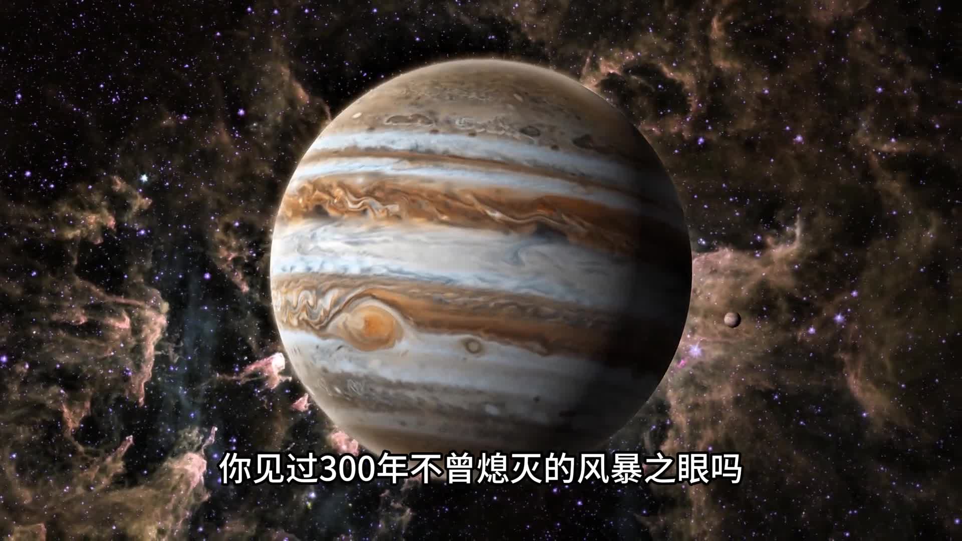 太阳系中八大行星都有什么特点在宇宙中太阳系也是一粒微尘实在是太过渺小了