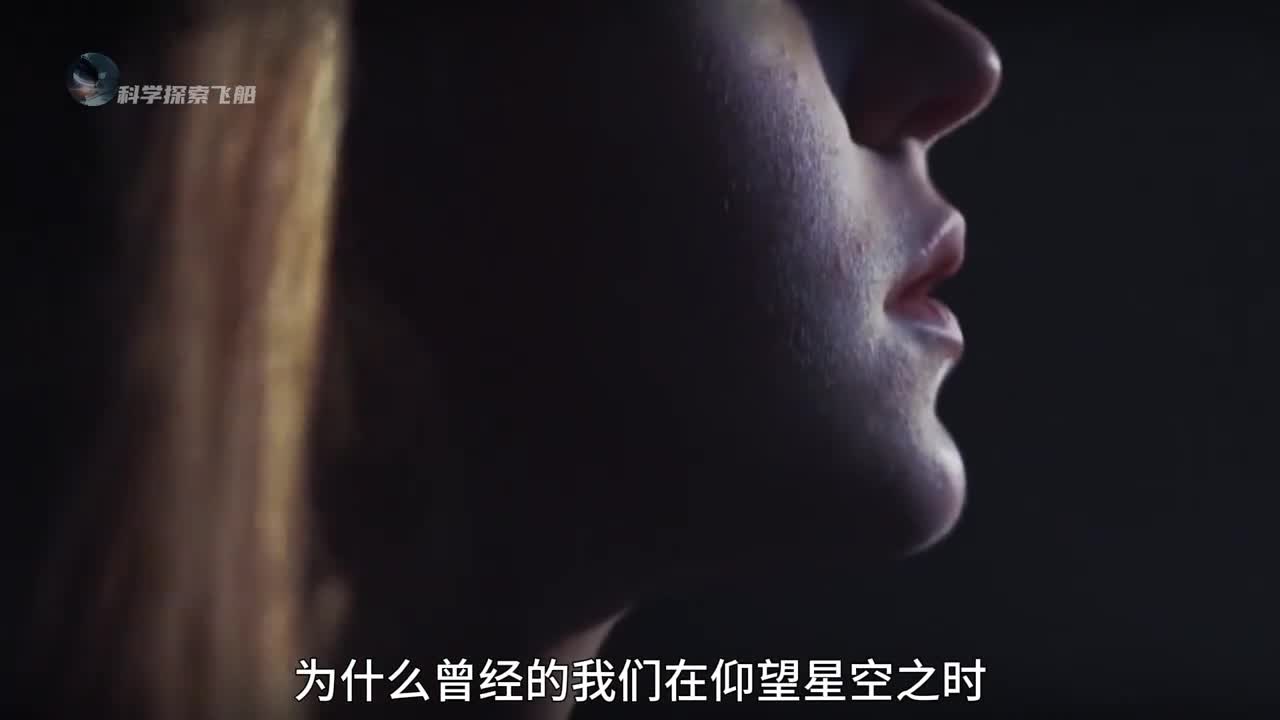 你有多久没见过唯美的星河了星空消逝和你我都有关系