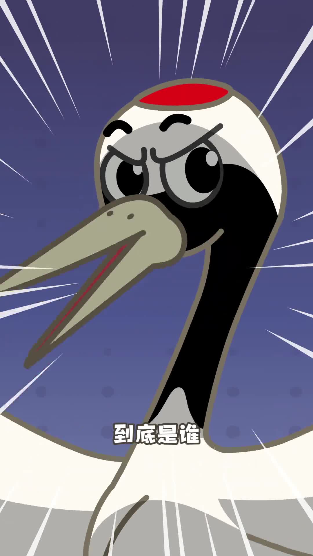 谁说谢顶的不好找对象