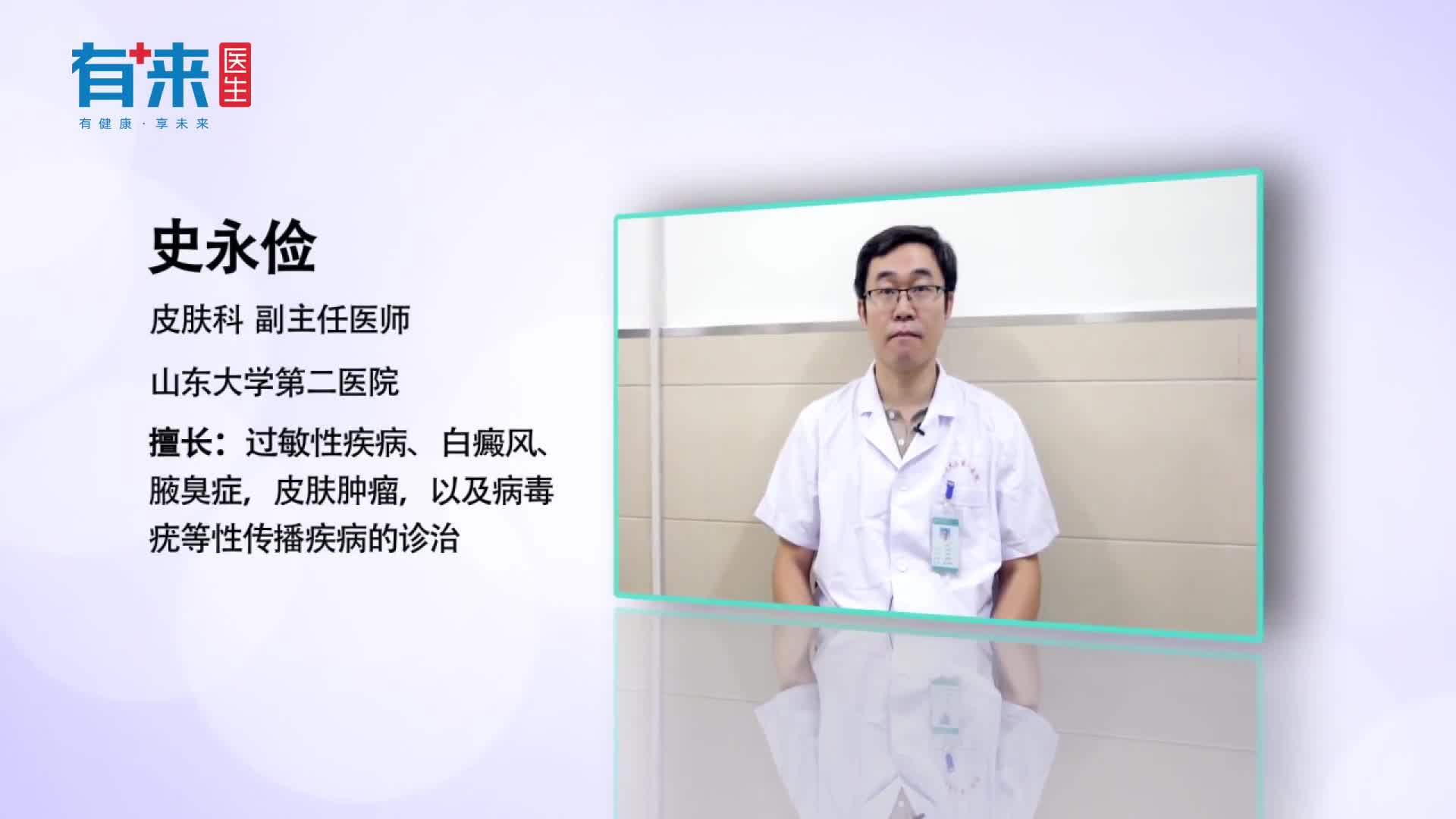 得了灰指甲如何根治这几个治疗方法或能帮上大忙