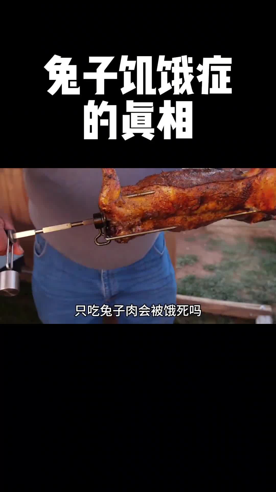 看完这条视频你就学会了如何科学的摄入油脂