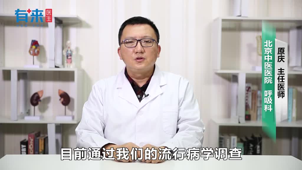 解读新冠肺炎新型肺炎是蝙蝠引起的吗