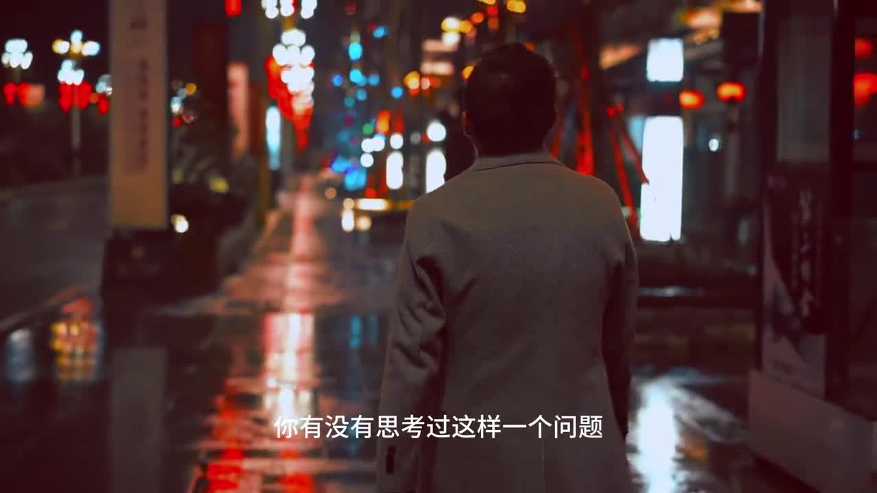 既然宇宙万物都会消亡那么人生的意义究竟在哪里